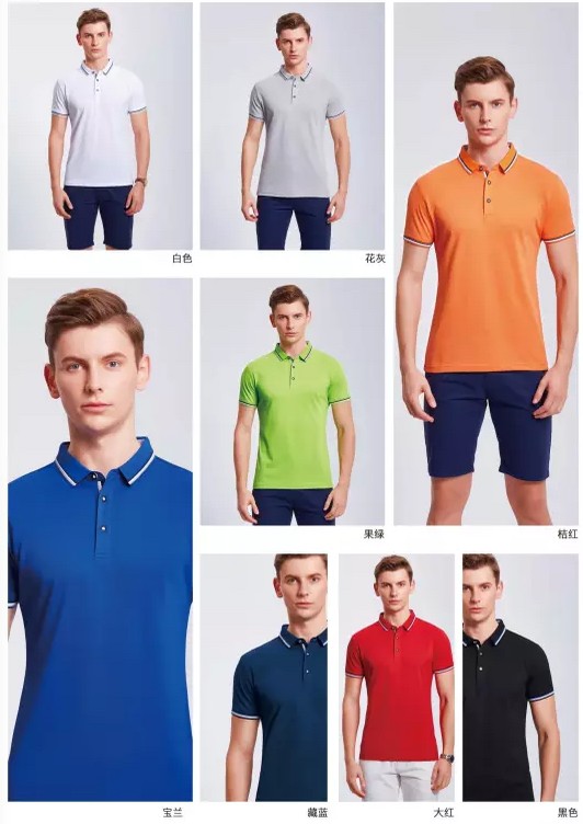 1555465906270951.jpg 81.JPG